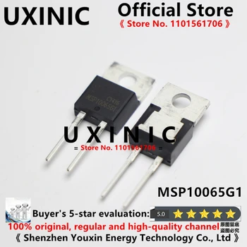 UXINIC 100% Новый Импортный Оригинальный MSP10065G1 Заменит MSP10065V1 НА-220 Карбидокремниевый диод 10A 650V