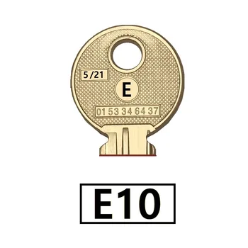 E10 почтовый ящик PTT ключ