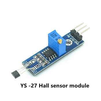 Переключатель модуля датчика холла YS - 27 Hall sensor module для определения скорости холла