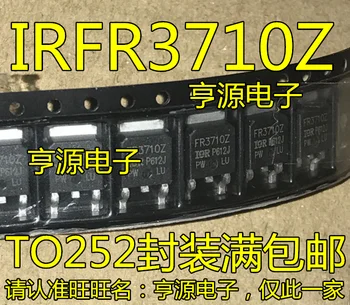Новый оригинальный патч для MOS-трубки с эффектом поля FR3710Z IRFR3710Z К каналу 252n