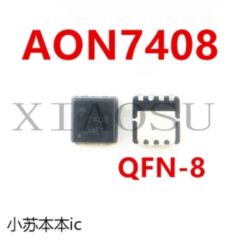 (20 штук) 100% новый чипсет AO7408 7408 AON7408 QFN-8