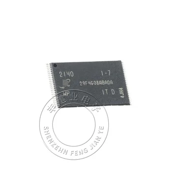 MT29F4G08ABADAWP-IT: Характеристики флэш-памяти D TSOP48 NAND