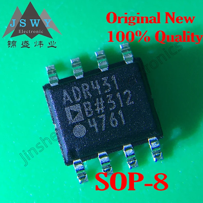 5ШТ Бесплатная Доставка ADR431ARZ ADR431BRZ ADR431 ADR421BRZ ADR421 Опорная микросхема напряжения SMD SOP-8 100% абсолютно новый в наличии Изображение 1
